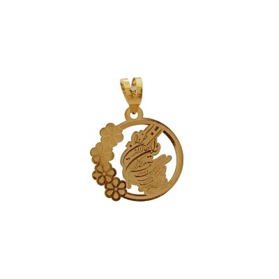 مدال وان یکاد طلا